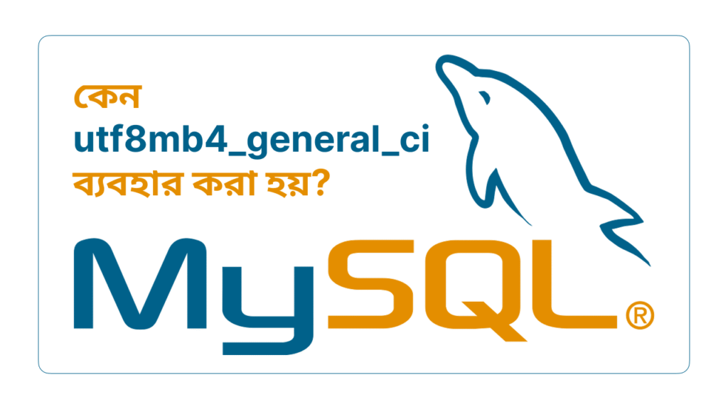 mysql database
